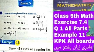 Class 9 Maths  Chapter 4  Exercise 43 Q4  Linear Equation in Two Variables  NCERT [upl. by Aynotahs]