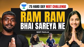 75 Hard Challenge For NEET 2024  Seep Pahuja  neet2024 neet2025 75hardchallenge [upl. by Amisoc]