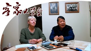 鬼婆也講客家話 一） A westerner speaking Hakka [upl. by Liuka]