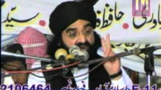 AzamatEInsaniyat Wah Cannt Pir Syed Naseeruddin Naseer Gilani RA Program 54 Part 1 of 2 [upl. by Onfre]