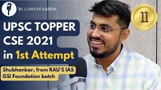 Shubhankar Pratyush Pathak AIR 11 IAS Topper 2021  UPSC Topper in first attempt  Raus IAS [upl. by Amasa]