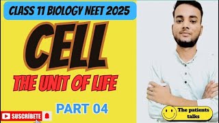 CELL ENVELOPE AND ITS MODIFICATION INCLUSION BODY 🔥🔥🔥 PART 04 [upl. by Curson574]