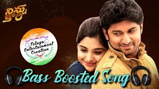 Ninnu Kori Title🎧Bass Boosted Song🎧  Ninnu Kori  Nani  Nivetha Thomas  Aadhi Pinisetty [upl. by Hole]