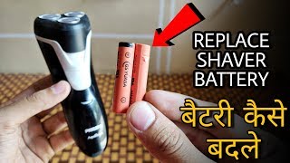 How to replace And Change Philips Shaver Battery  Philips Aqua Touch At61014  Shaving Machine [upl. by Atiragram]