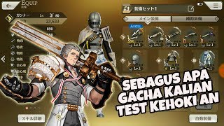 Gacha Yuk  MAGATSU WAHRHEIT GAMEPLAY Android JRPG [upl. by Rubio]