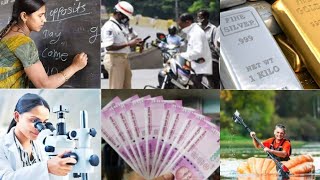 Helmet Compulsory  Telangana Survey  Govt Jobs  2000 Notes  TET Exam  Gold Price  Pumpkin Boat [upl. by Winnah933]