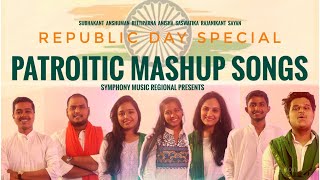 Patriotic Mashup Songs  Republic Day 2024  Symphony Music Regional [upl. by Ashton577]