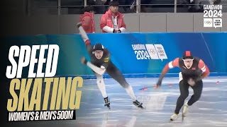 RELIVE  Speed Skating WomensMens 500m  Gangwon2024 [upl. by Gervais576]