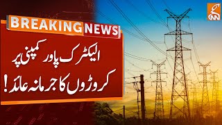 Heavy Ban Imposed on Electric Power Company  Breaking News  GNN [upl. by Benenson]