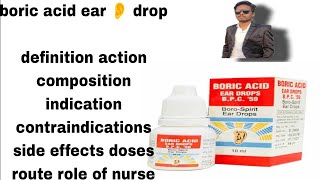 Boric acid  boric spirit  hindi  boric acid pharmacology notes  nursing notes [upl. by Barcroft]