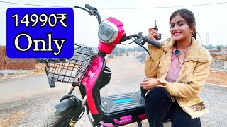 14490₹ Only Electric cycle  scooter  low price Electric cycle in india  50kmhr top speed E bike [upl. by Valerle]