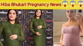 Hiba Bhukari Pregnancy Belly Bumb At lux Ham Award Show  Hiba Bhukari Pregnancy humawardshow [upl. by Yeliak]