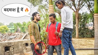 Badmashi on Strangers🔥Epic Reactions😝 Zia Kamal [upl. by Paco]