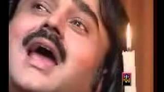 Song Yar Gawachan Lag Paye Ny Arif Lohar YouTube [upl. by Devy148]