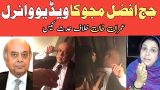 Judge Afzal Majoka video ViralImran Khan HilafPashto FunnyLateen mama [upl. by Eittocs]