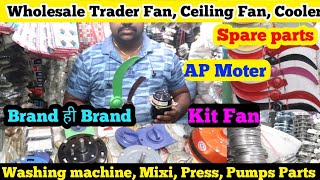 सबसे सस्ता Wholesale Trader Fan Ceiling Fan Cooler  AP Moter Kit Fan Business Idea 2022 [upl. by Ztnaj]