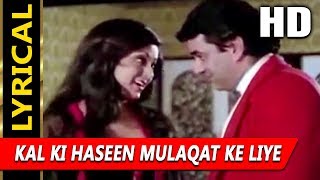 Kal Ki Haseen Mulaqat Ke Liye With Lyrics  Kishore Kumar Lata Mangeshkar  Charas 1976 Songs [upl. by Shreeves662]