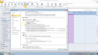 Outlook weeknummers toevoegen aan agenda [upl. by Lemmueu701]