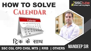 🛑MUST WATCH  11092019  Reasoning Special  By Mandeep Sir [upl. by Ijuy279]