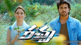 Tamannaah amp Ram Charan Scene  Racha Movie [upl. by Eirhtug]