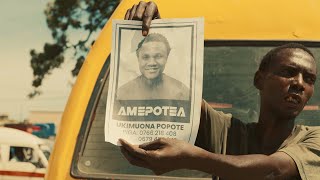 Mbosso  Amepotea Official Music Video [upl. by Ardis442]