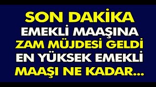 SGKEMEKLÄ° MAAÅI MEMUR ZAMMI SON DAKÄ°KAEMEKLÄ° KÃ–K MAAÅ ZAMMI NE KADAR OLACAK [upl. by Tijnar]