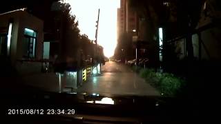 Tianjin Port Explosion  Extremely Close Dashcam Video [upl. by Notsreik]