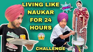 LIVING LIKE ￼SERVANT😱FOR 24 HOURS CHALLENGE🤣 WITH FAMILY AND FRIENDS CHALLENGE GONE WRONG [upl. by Hulbert]