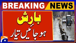 Latest Weather Updates  Karachi Weather Forecast  Breaking News [upl. by Staten931]