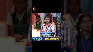 Tamilodu Vilayadu Season 2  EP5  James Vasanthan  Student Game Show  Kalaignar TV [upl. by White178]