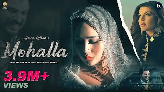 MOHALLA  Official Music Video  Afsana Khan  Rakhi Sawant  Abeer  Oye Kunal  Punjabi Song [upl. by Rahal]