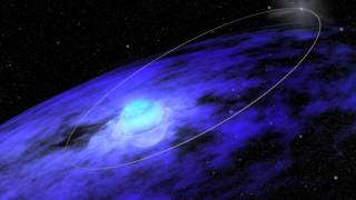 Unexplained GammaRay Pulsar [upl. by Zaneta]