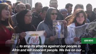 Syria Iraq Kurds in Arbil hold protest Turkey Syria operation [upl. by Meir]