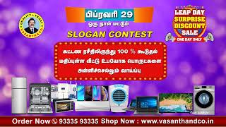 Vasanth amp Co Leap Day Surprise Discount Sale 2024  Vasanth amp Co [upl. by Atkins]