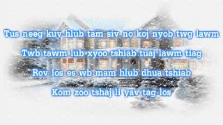 High Voltage  Christmas Tsis Muaj Koj Lyrics [upl. by Hailey649]