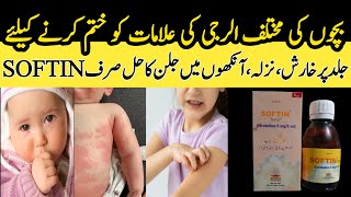 Softin syrup uses in urdu  Softin syrup for babies  Dosage  Softin syrup side effects [upl. by Oratnek719]