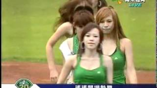 20090516 瑤瑤熱舞flv [upl. by Feliks710]