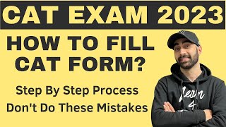 CAT Exam 2023 How To Fill CAT Exam Form Step By Step Process  CAT Exam Form Filling [upl. by Carlile]