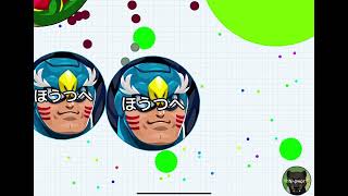 Tutorial how to play agario [upl. by Hooker]