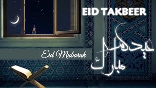 EID TAKBEER EID TAKBEER 2024 عمر هشام العربي  تكبيرات العيد [upl. by Jer]