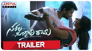 SakalaGunabhirama Trailer  VJ Sunny Aashima Narwal  Anudeep Dev  Srinivas Veligonda [upl. by Aidnyl]