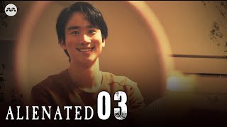 Alienated EP3  Be Kind  Adapted from the Korean Hit Short Film quotHuman Formquot [upl. by Heyward]