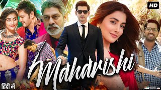 Maharshi Full Movie In Hindi Dubbed  Mahesh Babu  Pooja Hegde  Jagapathi Babu  Review amp Facts [upl. by Jutta]