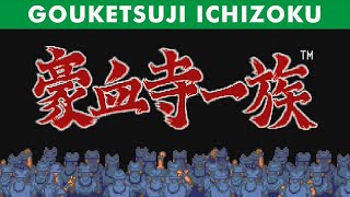 Gouketsuji Ichizoku  豪血寺一族  Mega Drive  1CC Hard Sem Perder Round [upl. by Zacks]