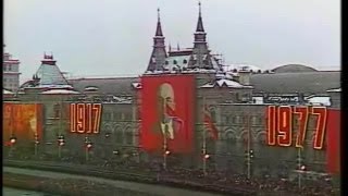 URSS  Parata del 7111977 60° Anniversario della Rivoluzione [upl. by Notsej93]