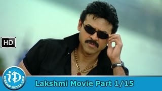 Lakshmi Movie Part 115  Venkatesh Charmme Nayana Tara [upl. by Yelwar862]