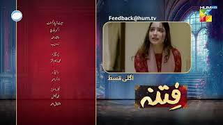 Fitna  Episode 58 Teaser  Digitally Presented by PEL  10th November 2023  HUM TV [upl. by Sherrard]