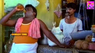 செந்தில் மரண மாஸ் காமெடி  Kovaisarala amp Senthil Comedy  Tamil Movie Comedysenthilcomedyvideo [upl. by Rissa582]