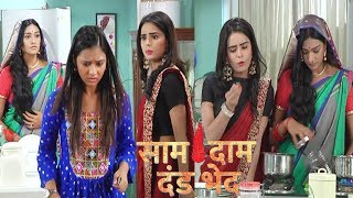 Serial Saam Daam Dand Bhed 7th March 2018  Upcoming Twist  Full Episode  Bollywood Events [upl. by Kendyl]