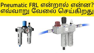 PNEUMATIC FRL UNIT [upl. by Cowley]